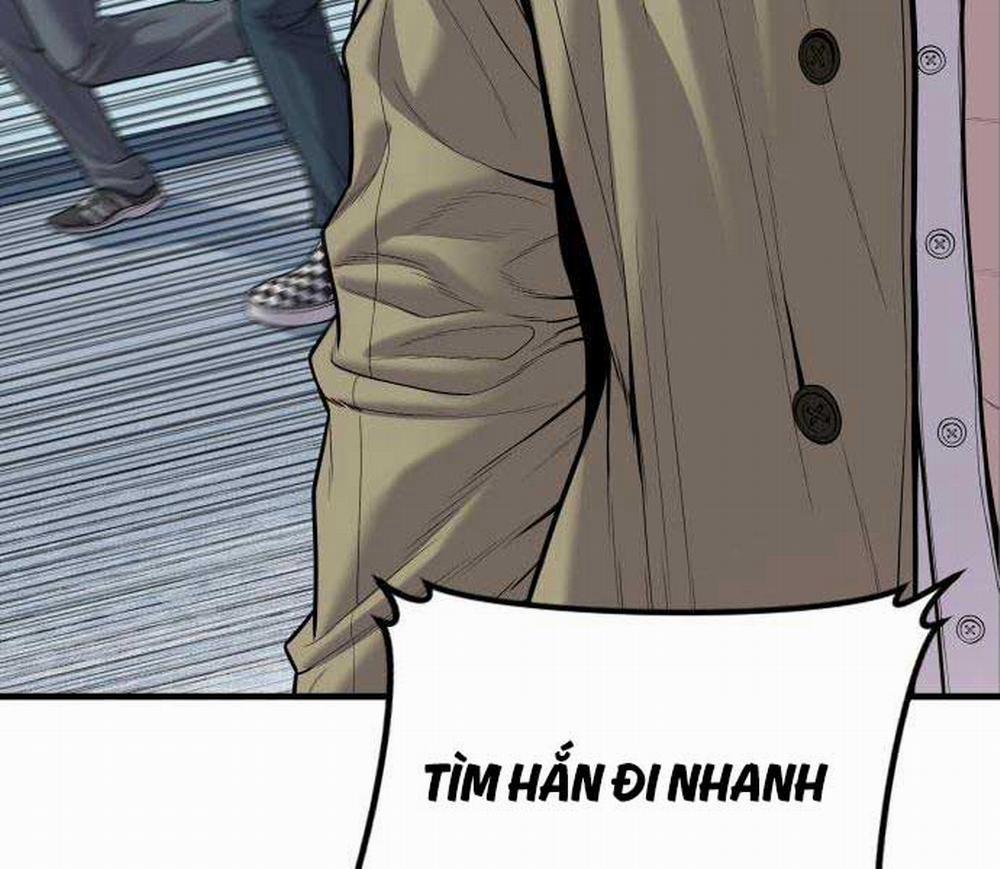 Bố Tôi Là Đặc Vụ 117 trang 246