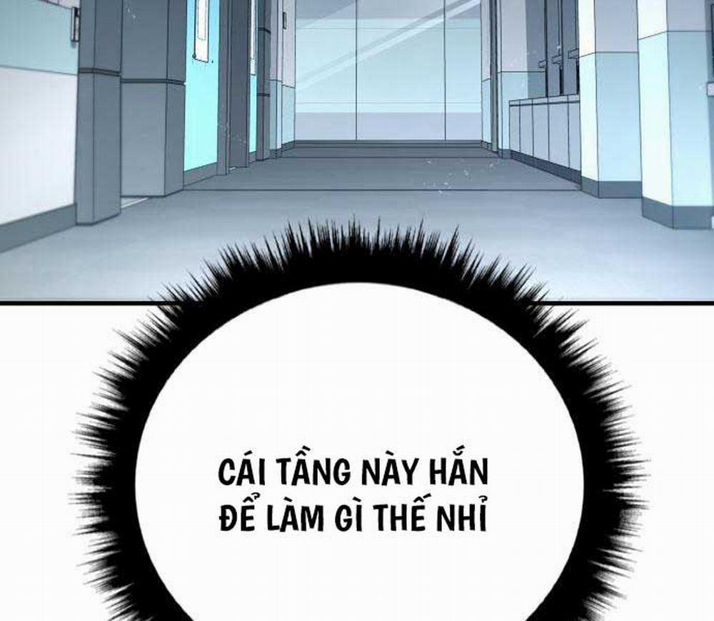 Bố Tôi Là Đặc Vụ 117 trang 256