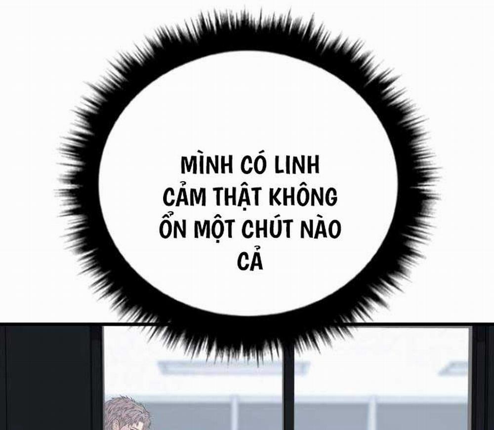 Bố Tôi Là Đặc Vụ 117 trang 262