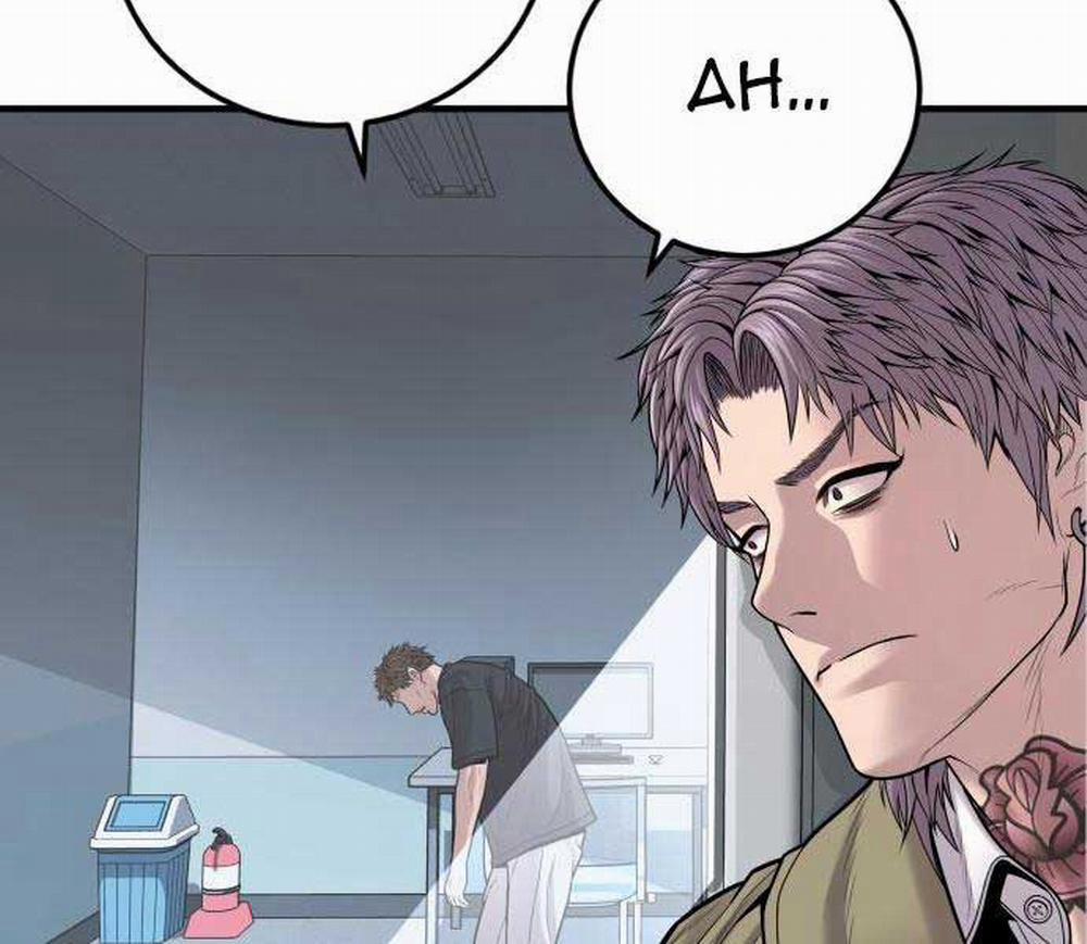 Bố Tôi Là Đặc Vụ 117 trang 266