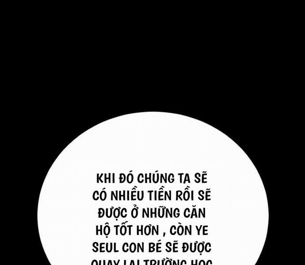 Bố Tôi Là Đặc Vụ 117 trang 28