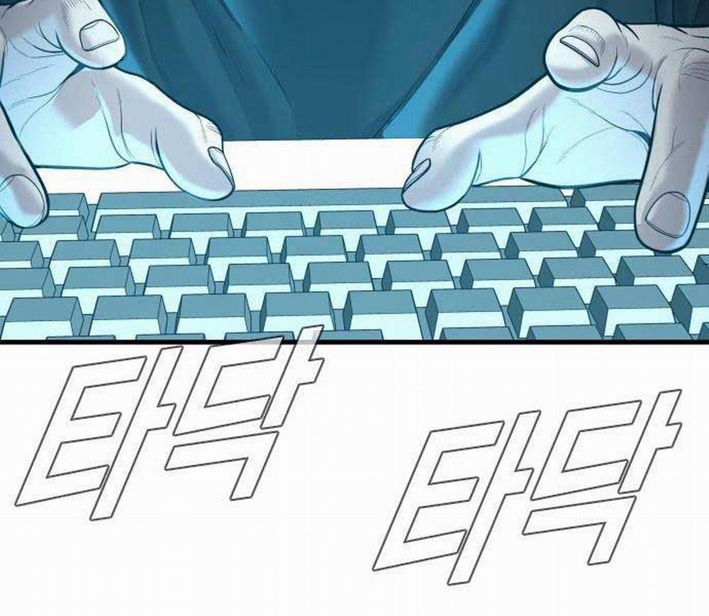 Bố Tôi Là Đặc Vụ 117 trang 335