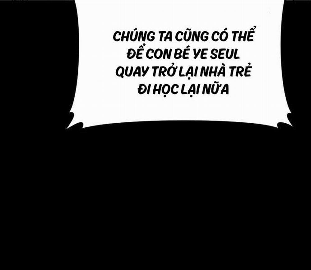 Bố Tôi Là Đặc Vụ 117 trang 49
