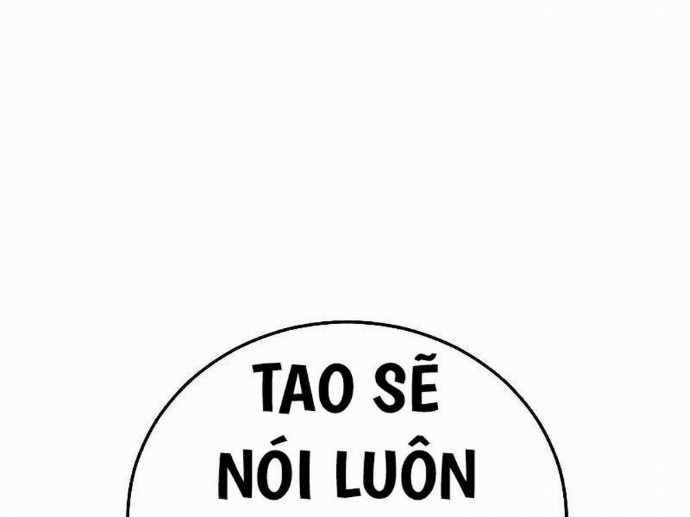 Bố Tôi Là Đặc Vụ 118.5 trang 118