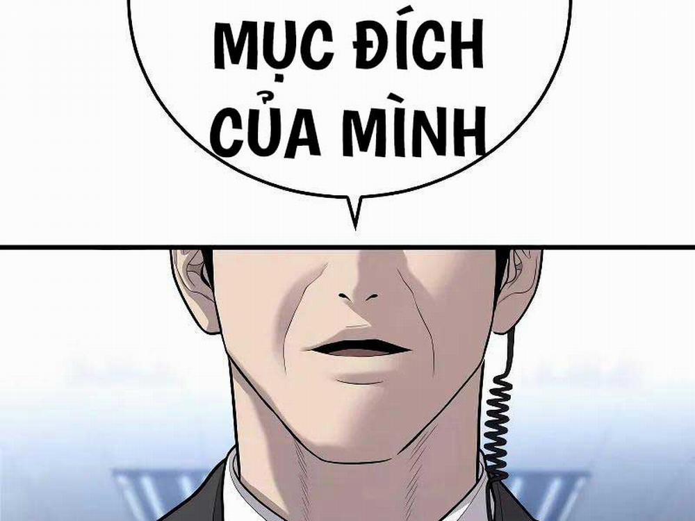 Bố Tôi Là Đặc Vụ 118.5 trang 119