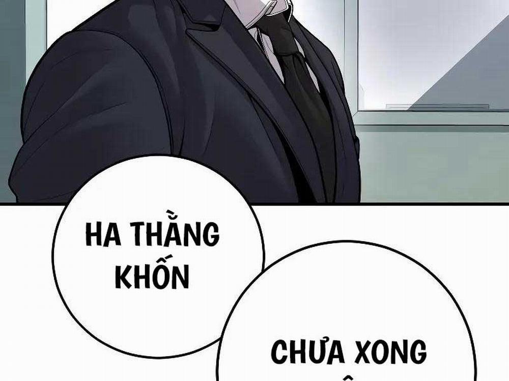 Bố Tôi Là Đặc Vụ 118.5 trang 14