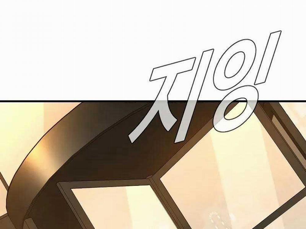 Bố Tôi Là Đặc Vụ 118.5 trang 156