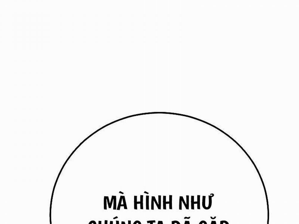 Bố Tôi Là Đặc Vụ 118.5 trang 205