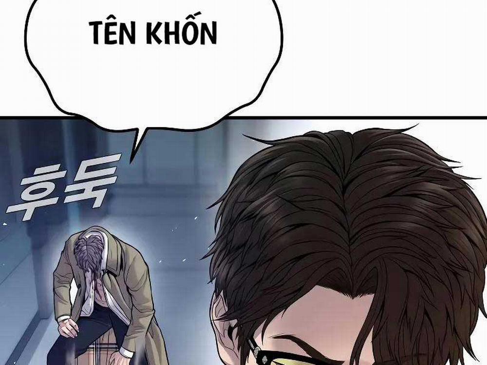 Bố Tôi Là Đặc Vụ 118.5 trang 32