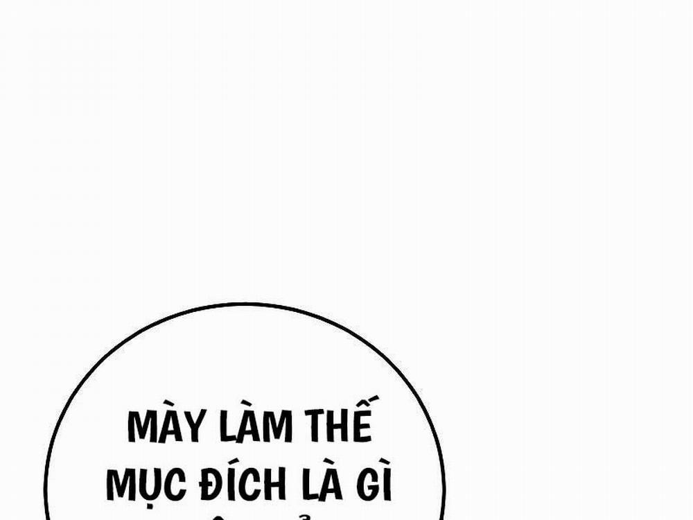 Bố Tôi Là Đặc Vụ 118.5 trang 35