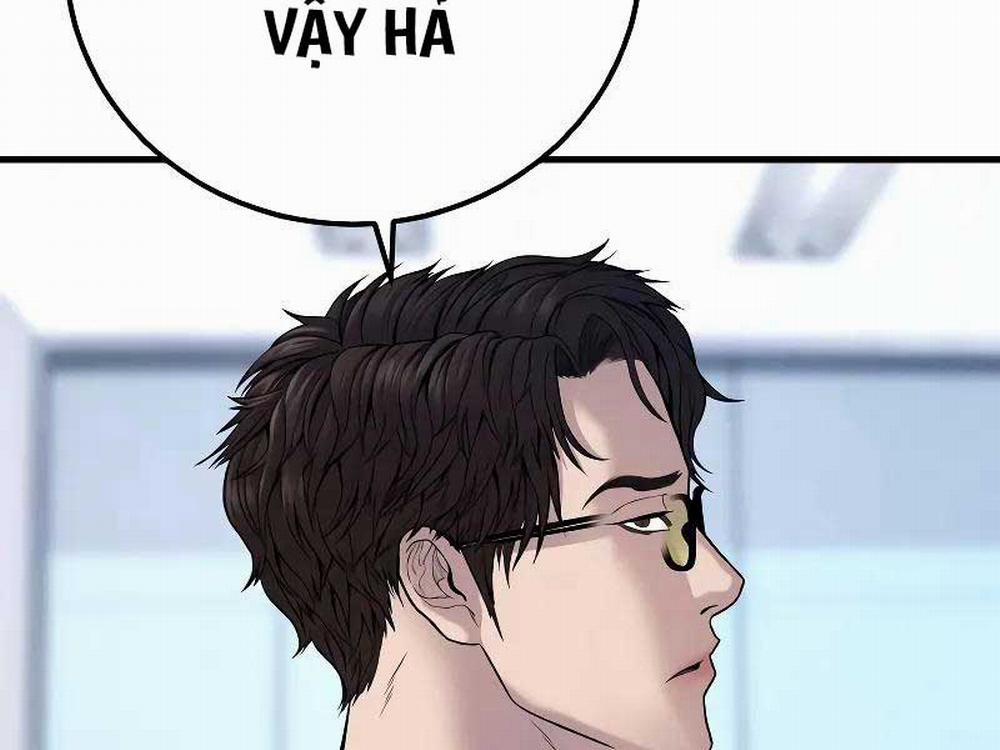 Bố Tôi Là Đặc Vụ 118.5 trang 36