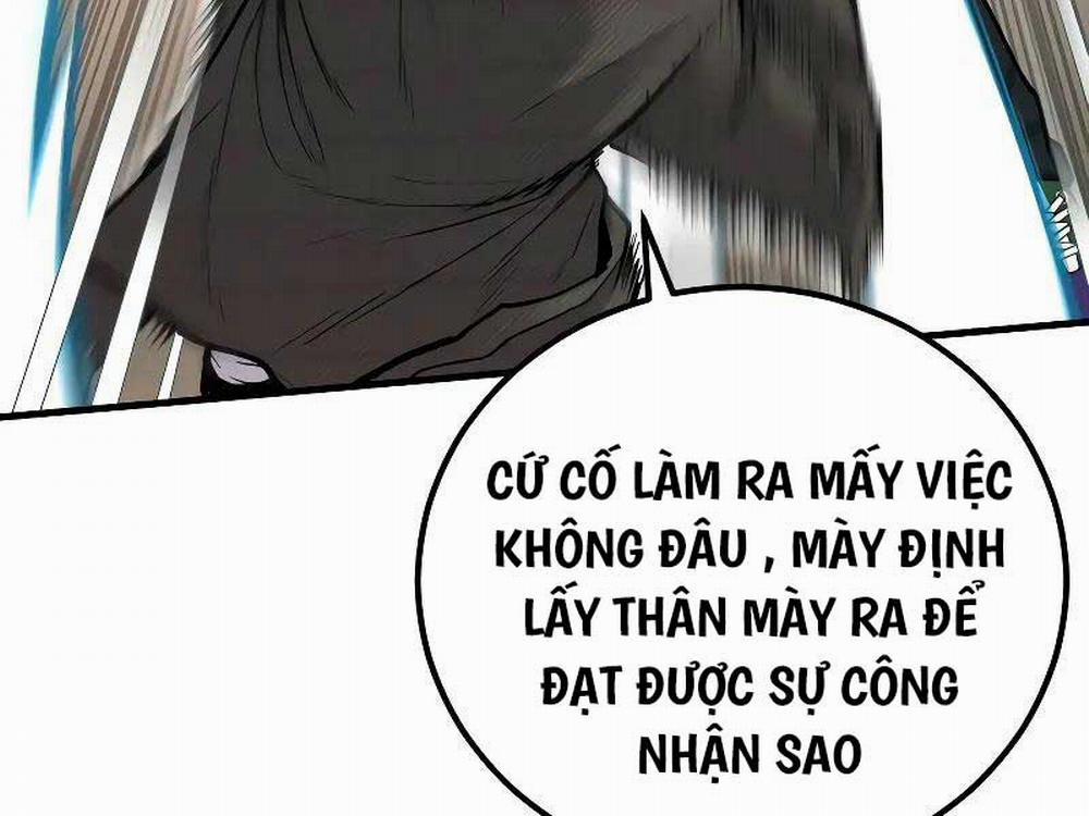 Bố Tôi Là Đặc Vụ 118.5 trang 65