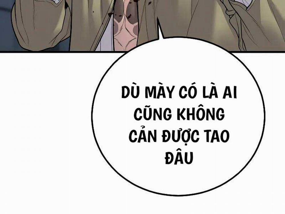 Bố Tôi Là Đặc Vụ 118.5 trang 84