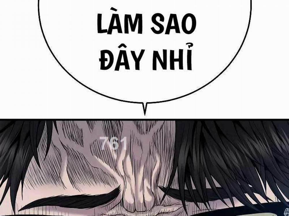 Bố Tôi Là Đặc Vụ 118 trang 1