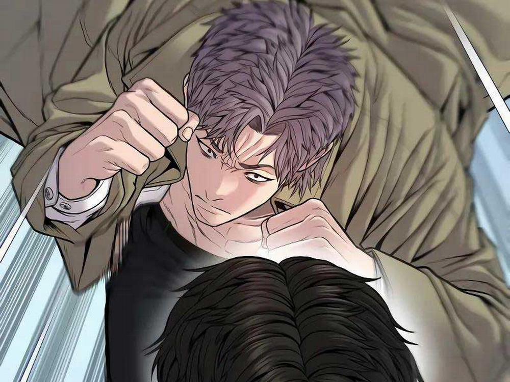 Bố Tôi Là Đặc Vụ 118 trang 109