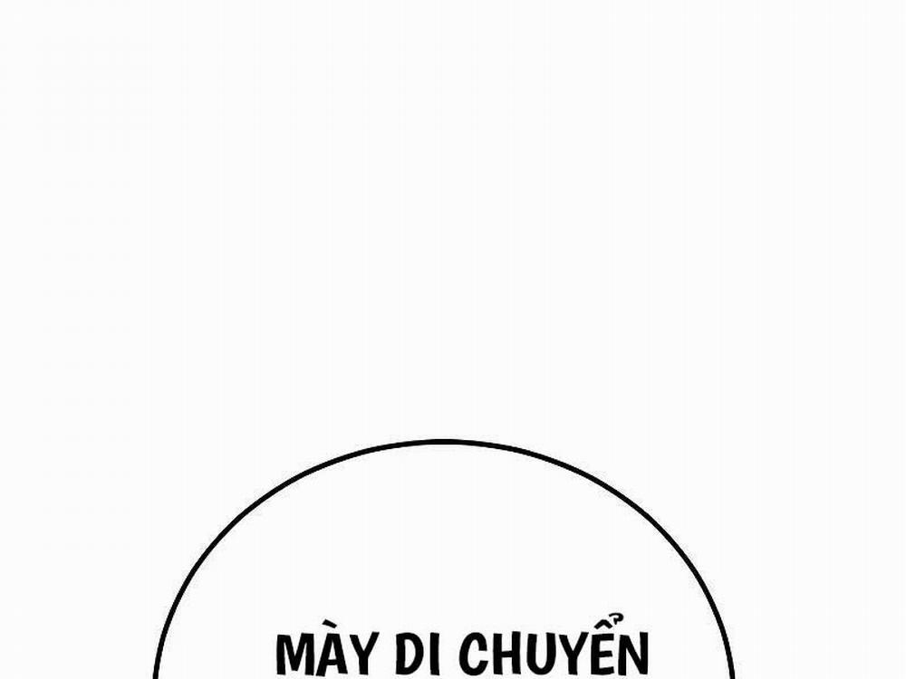 Bố Tôi Là Đặc Vụ 118 trang 154