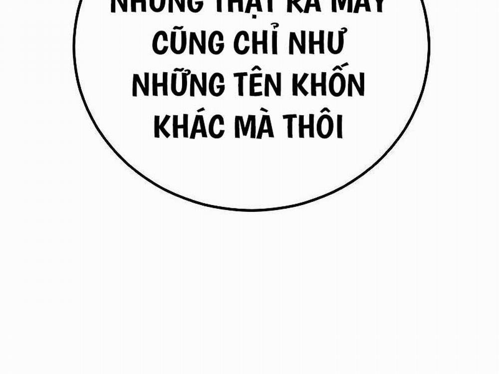 Bố Tôi Là Đặc Vụ 118 trang 225