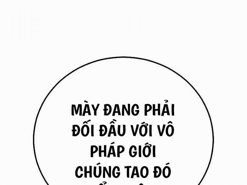 Bố Tôi Là Đặc Vụ 118 trang 26