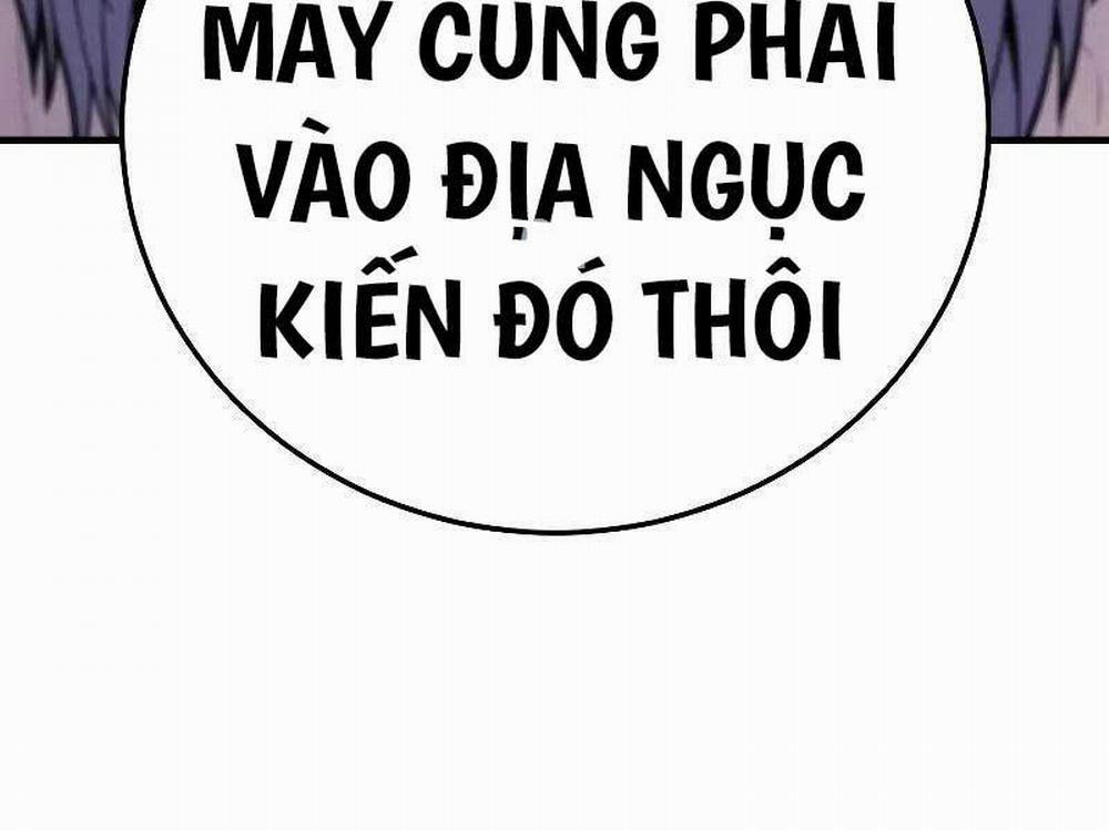 Bố Tôi Là Đặc Vụ 118 trang 5