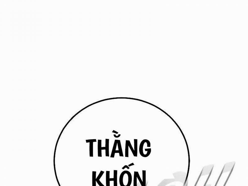 Bố Tôi Là Đặc Vụ 118 trang 6