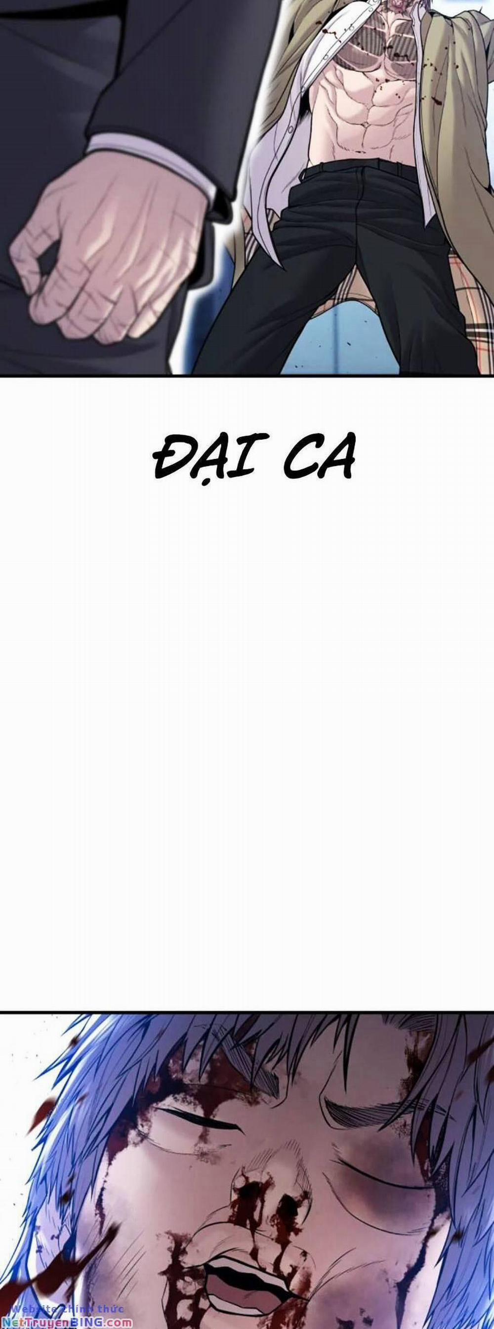 Bố Tôi Là Đặc Vụ 119 trang 1