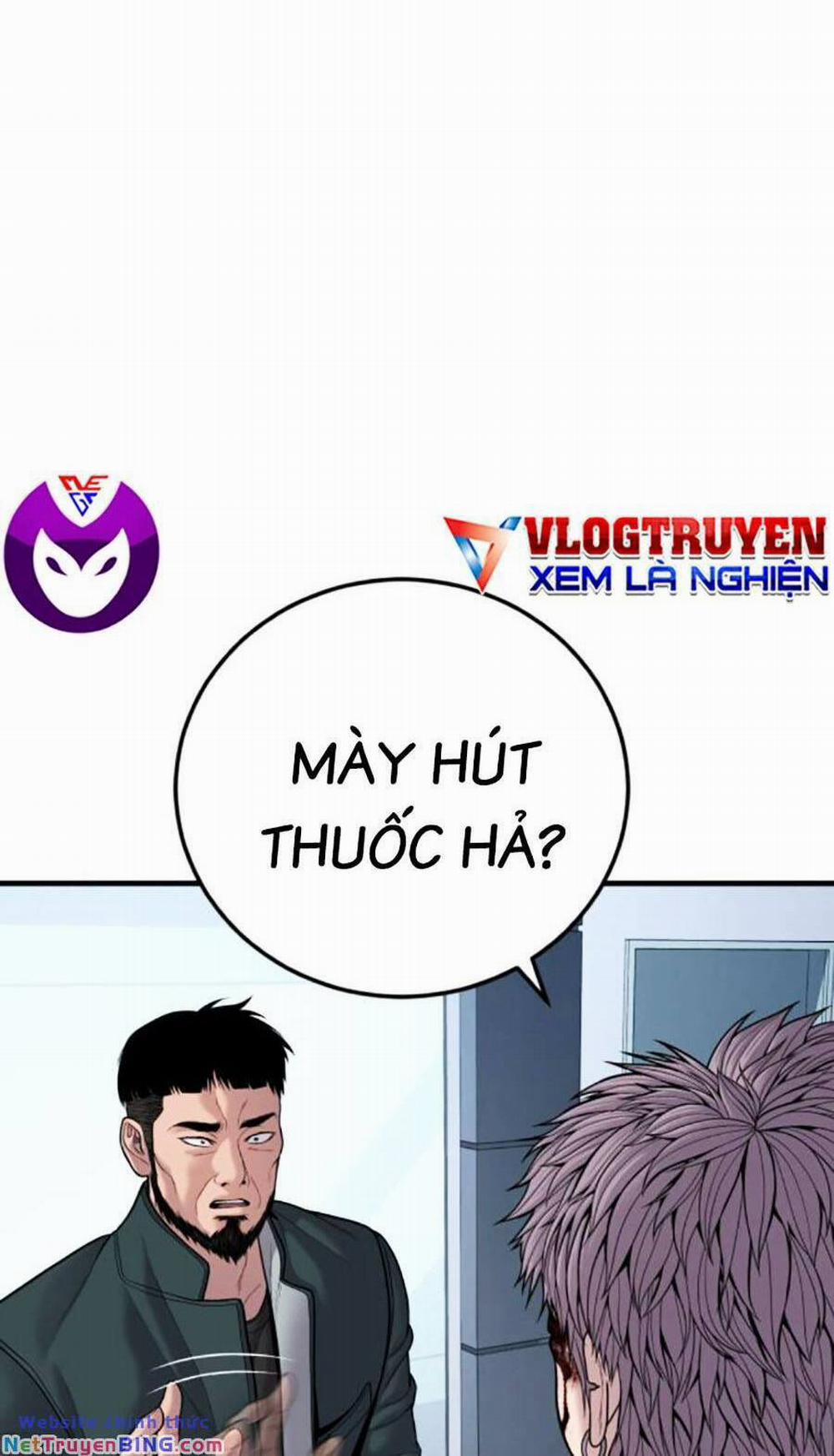 Bố Tôi Là Đặc Vụ 119 trang 103