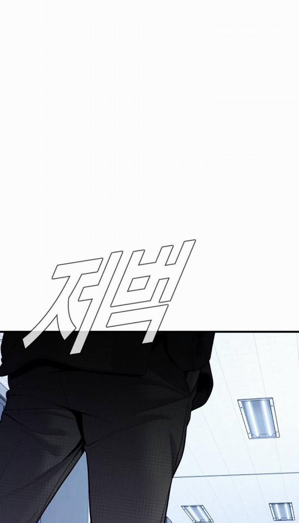 Bố Tôi Là Đặc Vụ 119 trang 110