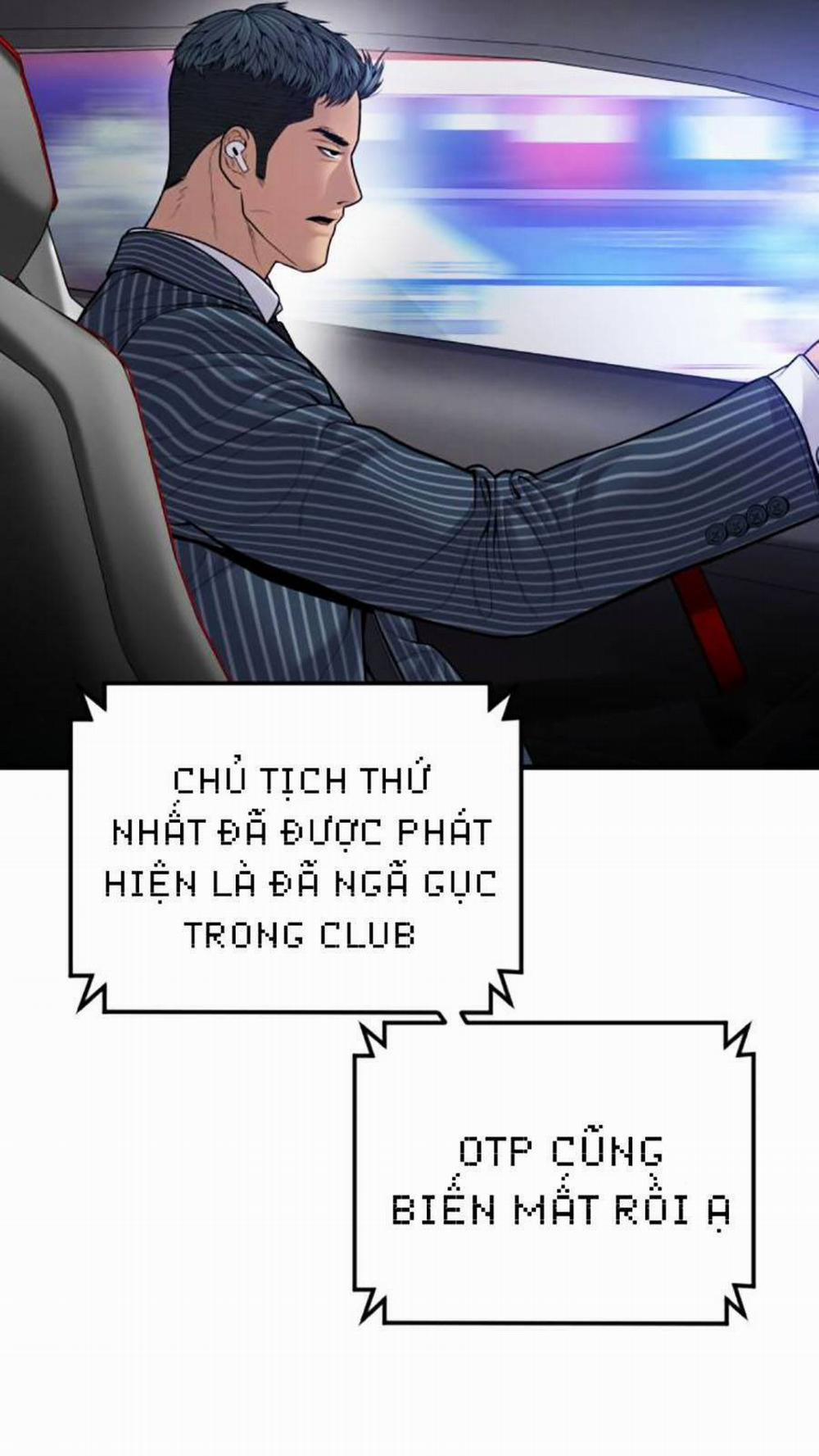 Bố Tôi Là Đặc Vụ 119 trang 122