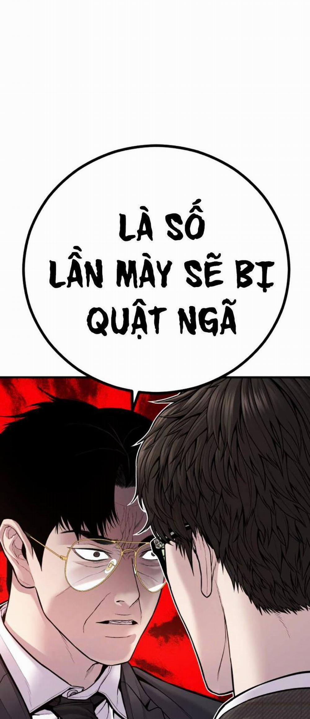 Bố Tôi Là Đặc Vụ 119 trang 16