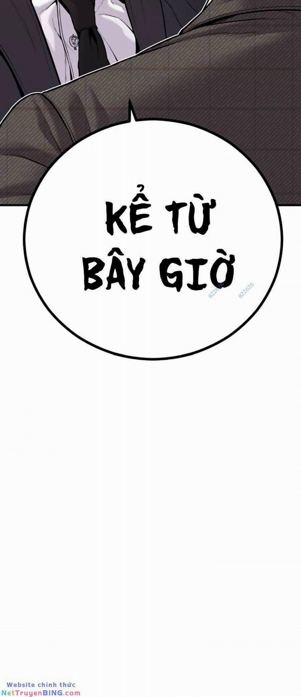 Bố Tôi Là Đặc Vụ 119 trang 17