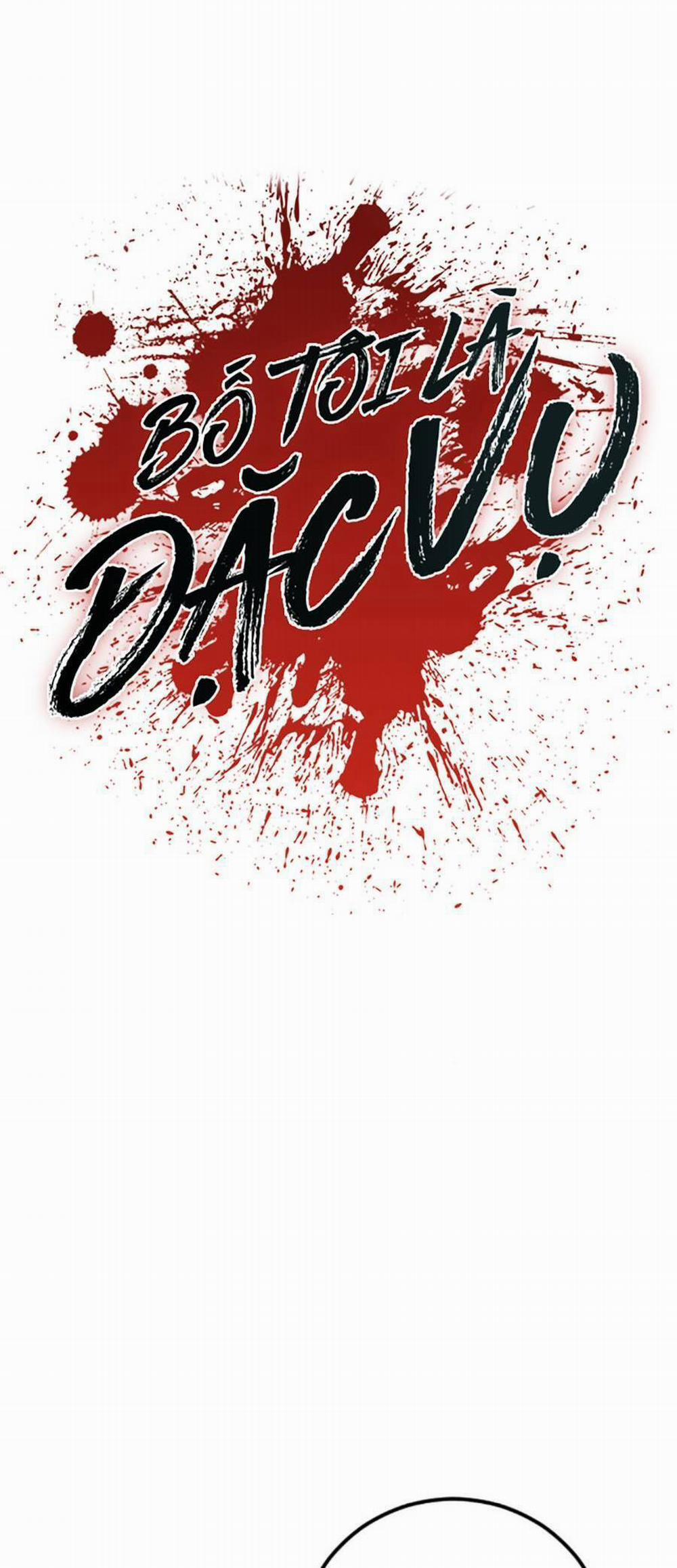 Bố Tôi Là Đặc Vụ 119 trang 18