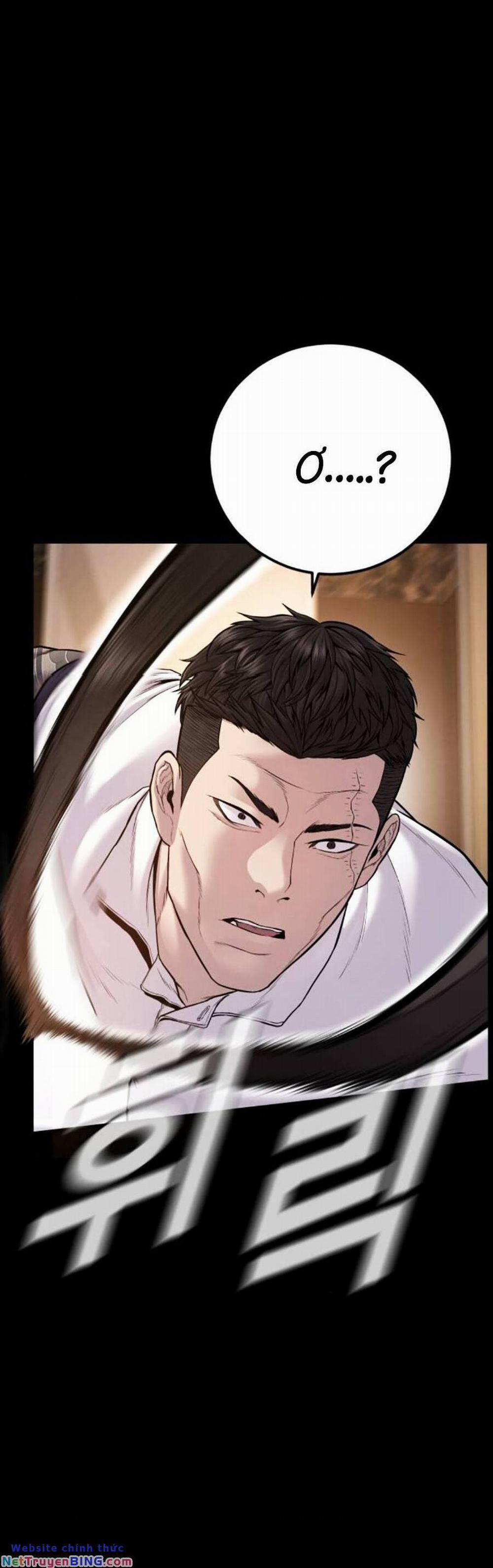 Bố Tôi Là Đặc Vụ 119 trang 39