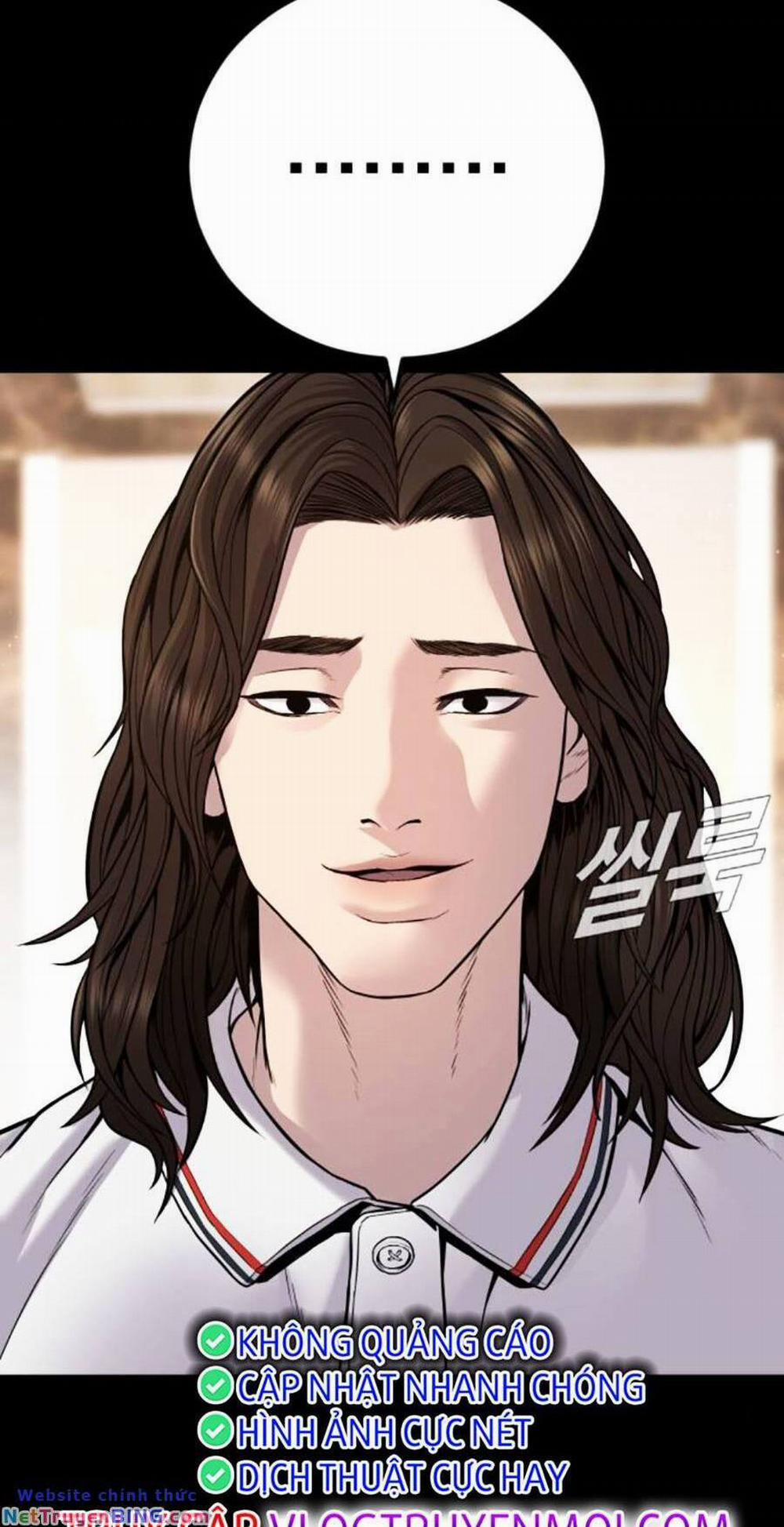 Bố Tôi Là Đặc Vụ 119 trang 51