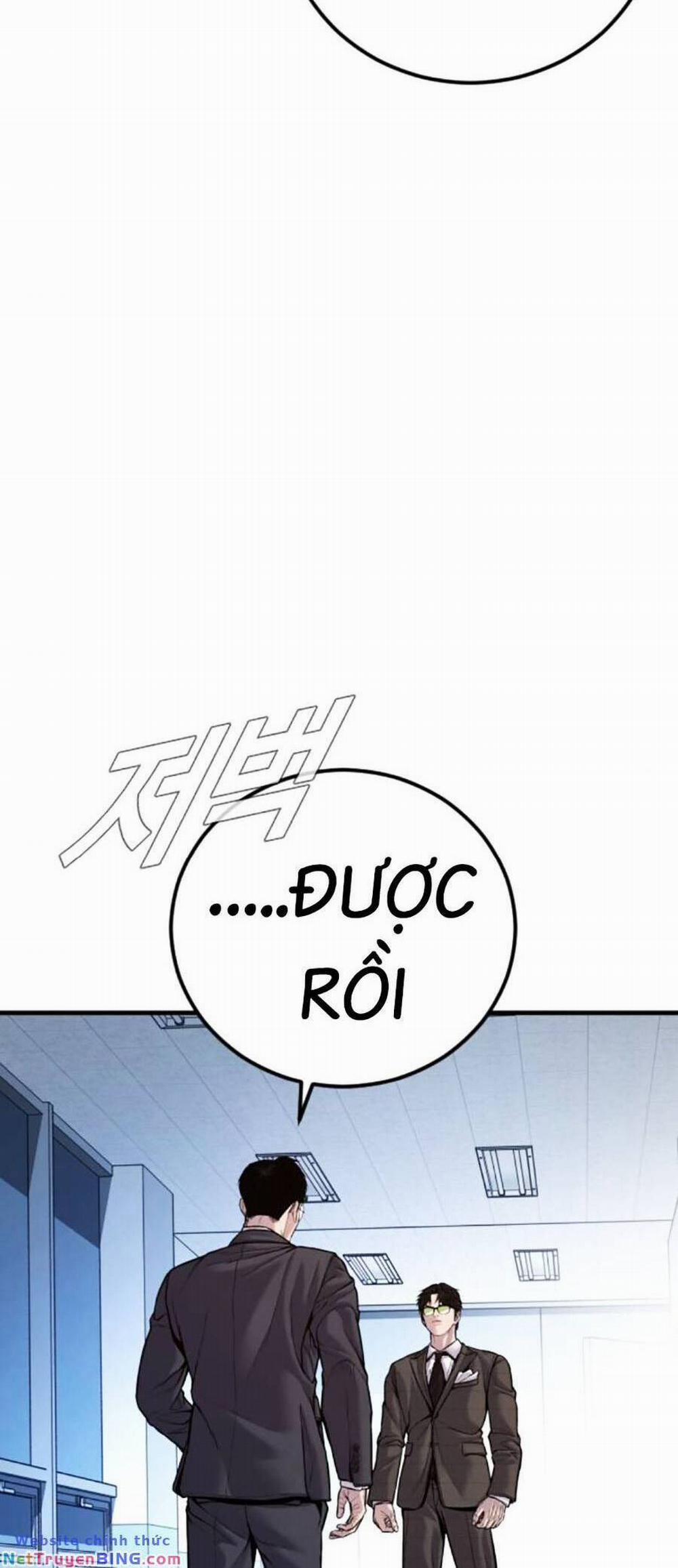 Bố Tôi Là Đặc Vụ 119 trang 7