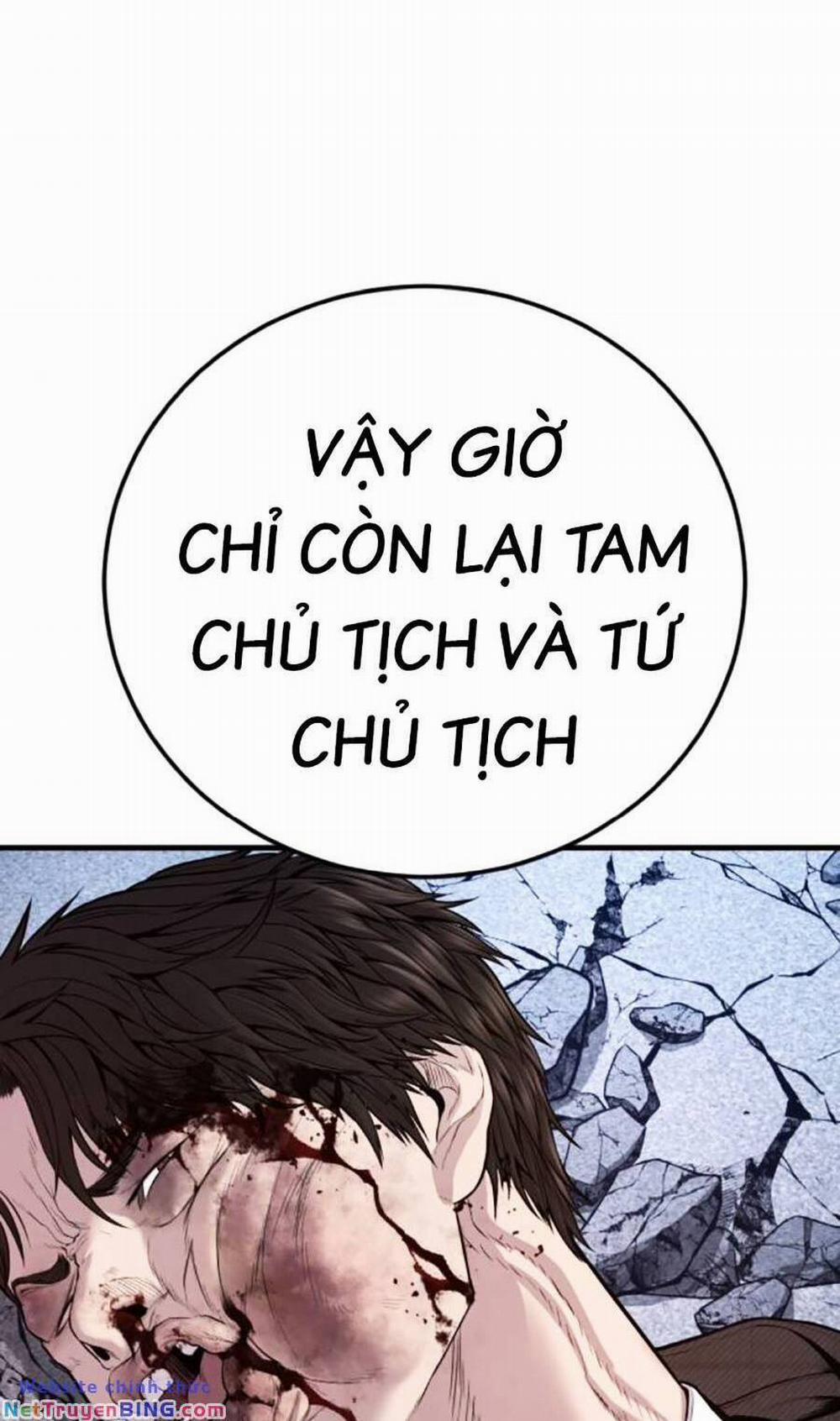 Bố Tôi Là Đặc Vụ 119 trang 71