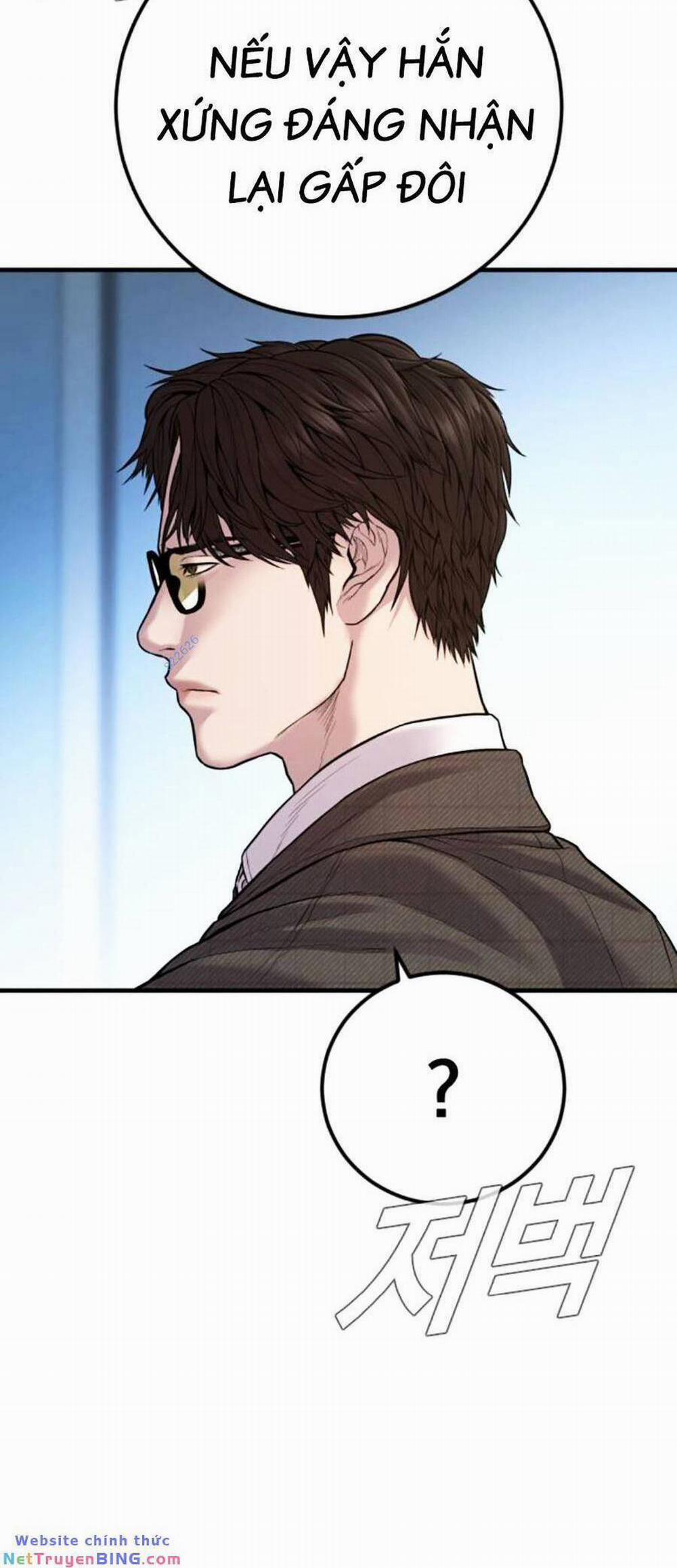 Bố Tôi Là Đặc Vụ 119 trang 9