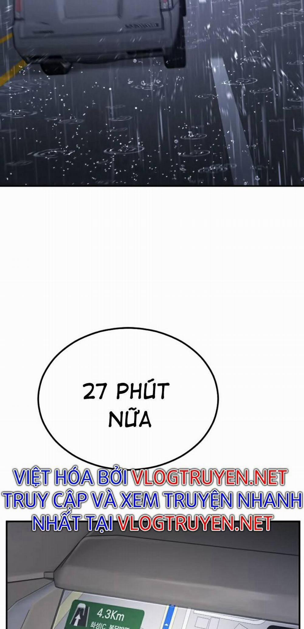 Bố Tôi Là Đặc Vụ 12: 0.0 trang 1