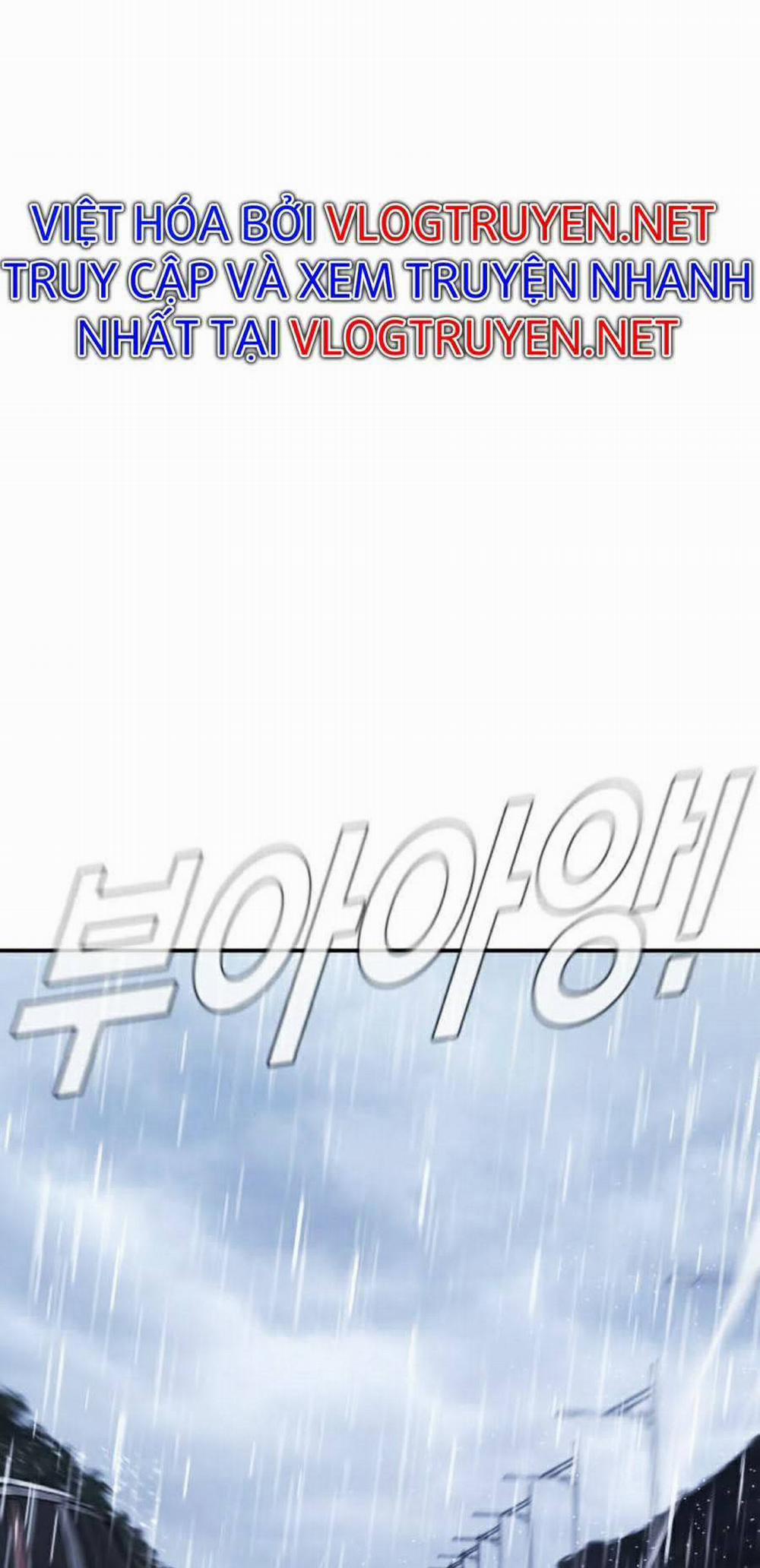 Bố Tôi Là Đặc Vụ 12: 0.0 trang 11