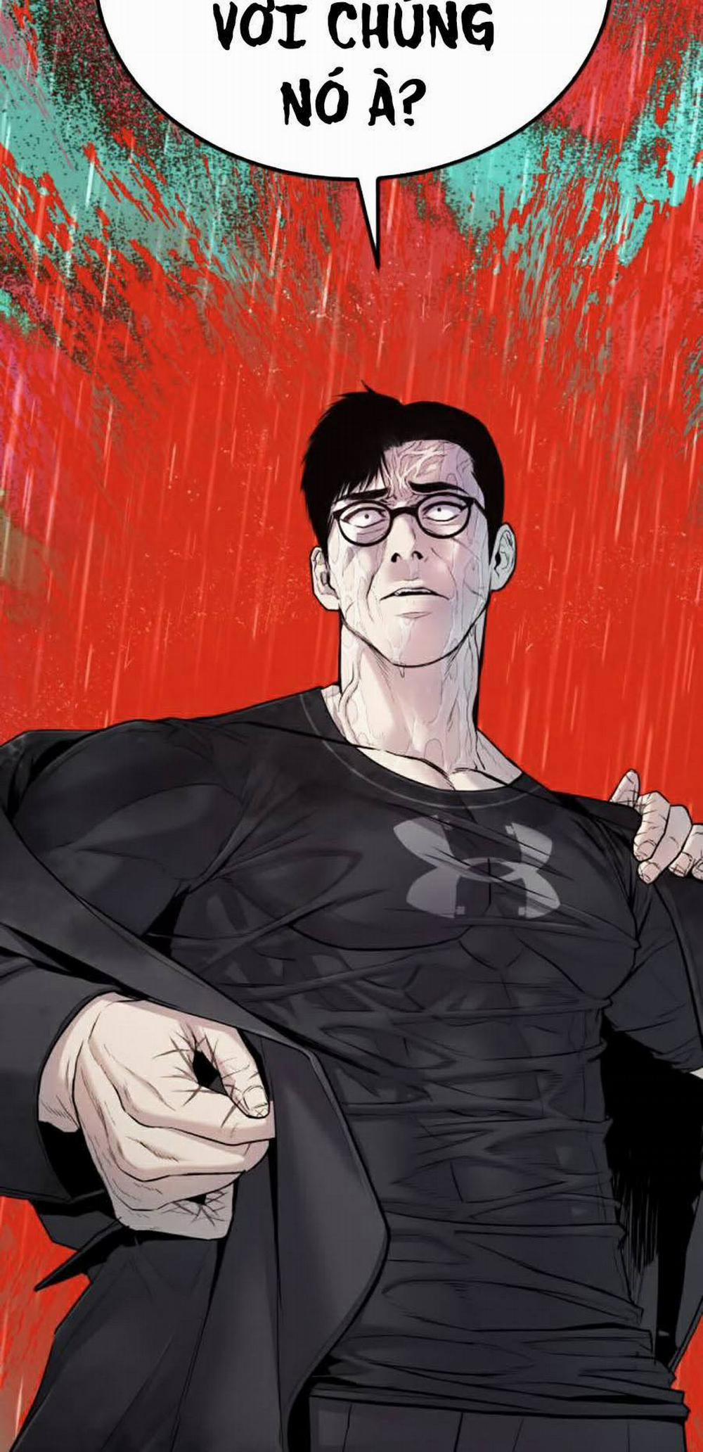 Bố Tôi Là Đặc Vụ 12: 0.0 trang 16