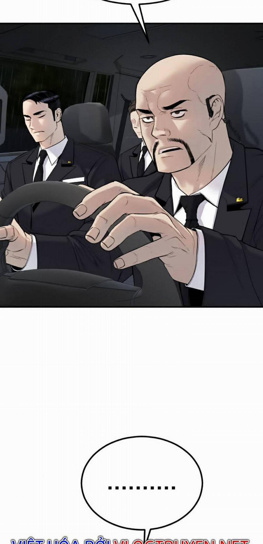 Bố Tôi Là Đặc Vụ 12: 0.0 trang 3