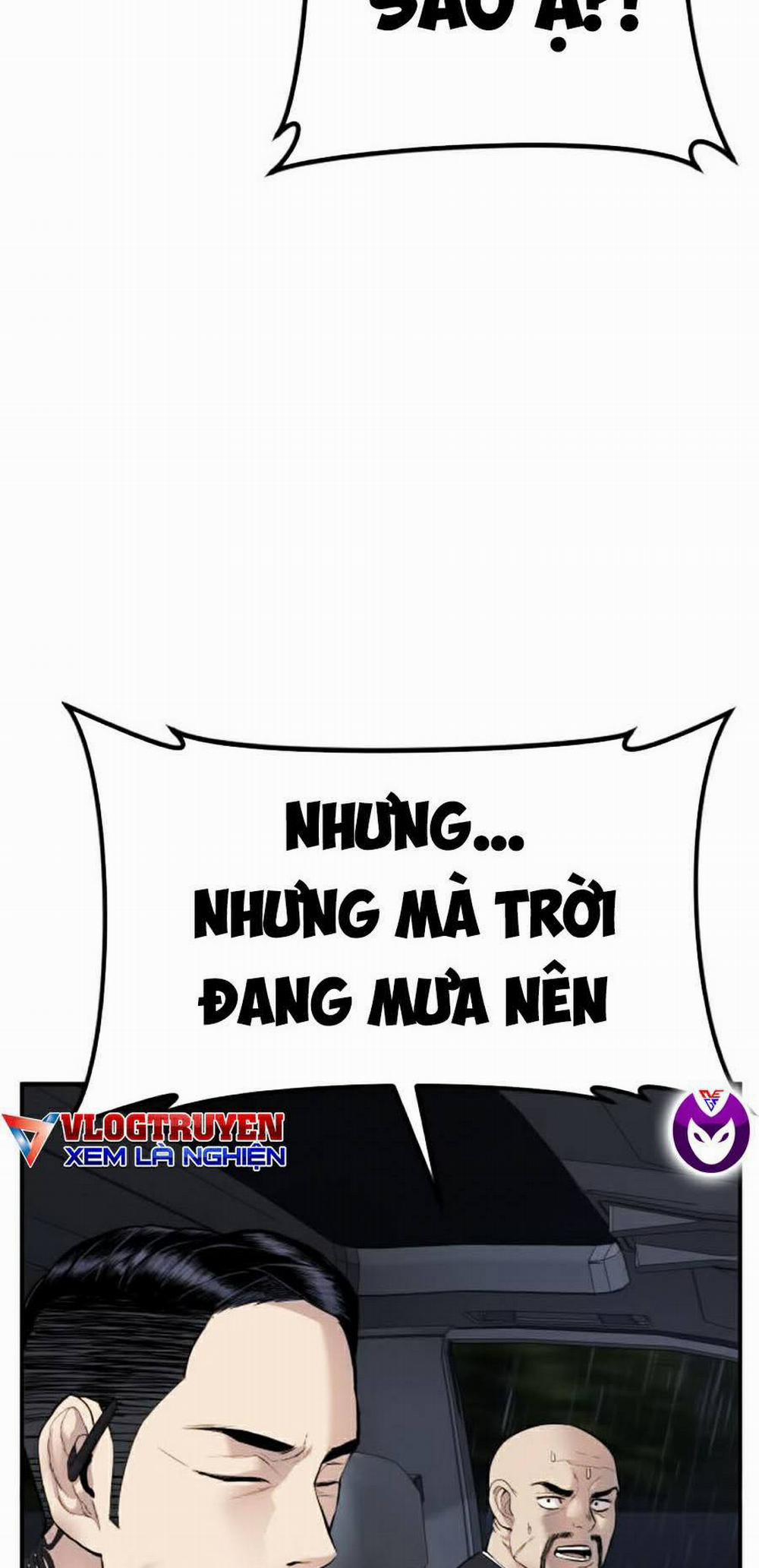 Bố Tôi Là Đặc Vụ 12: 0.0 trang 6