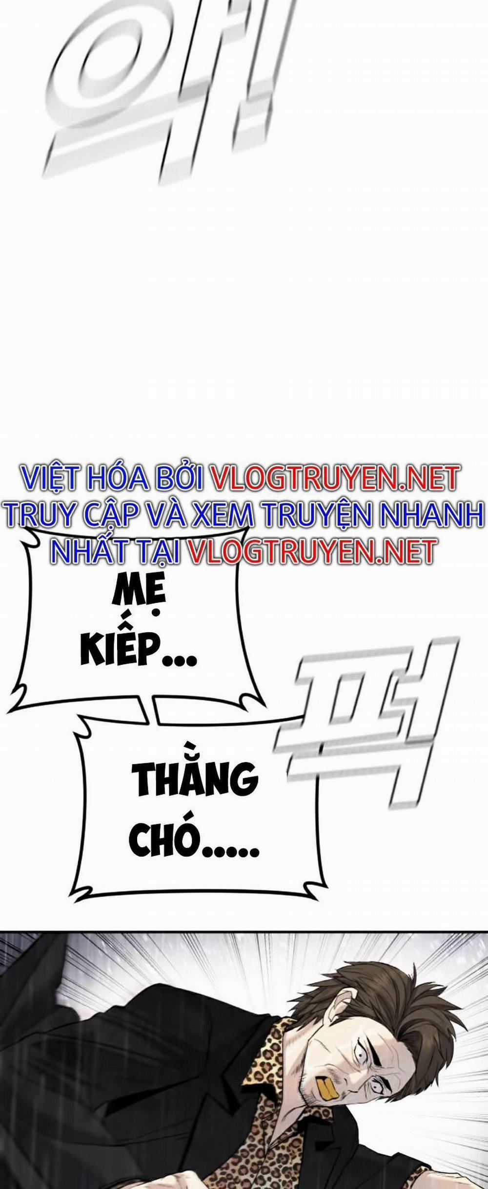 Bố Tôi Là Đặc Vụ 12.5 trang 1