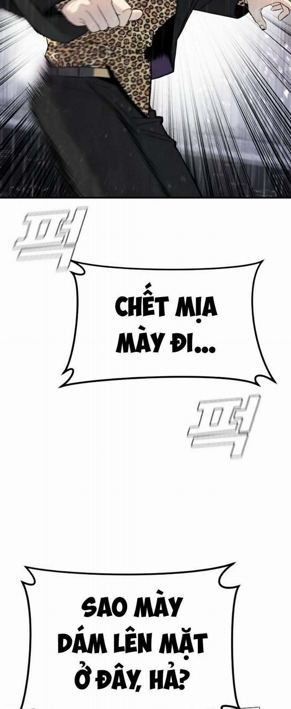 Bố Tôi Là Đặc Vụ 12.5 trang 2