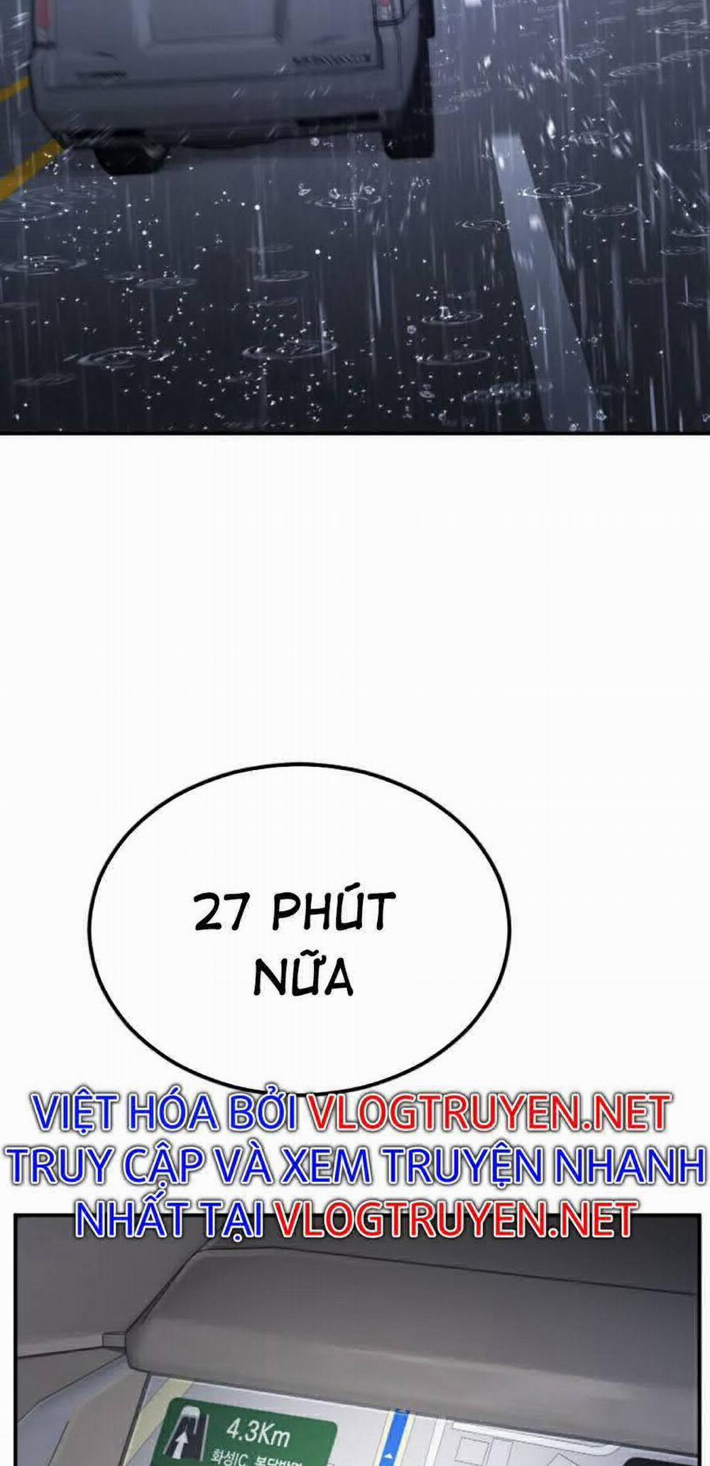 Bố Tôi Là Đặc Vụ 12 trang 1