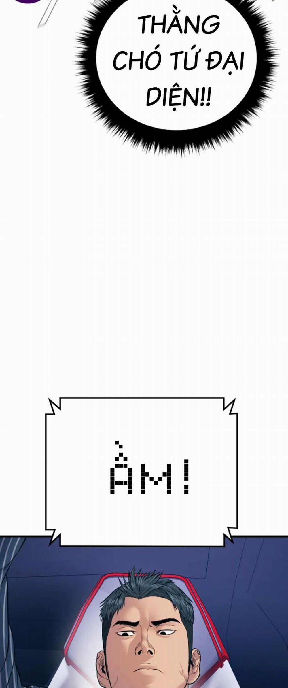 Bố Tôi Là Đặc Vụ 120 trang 107