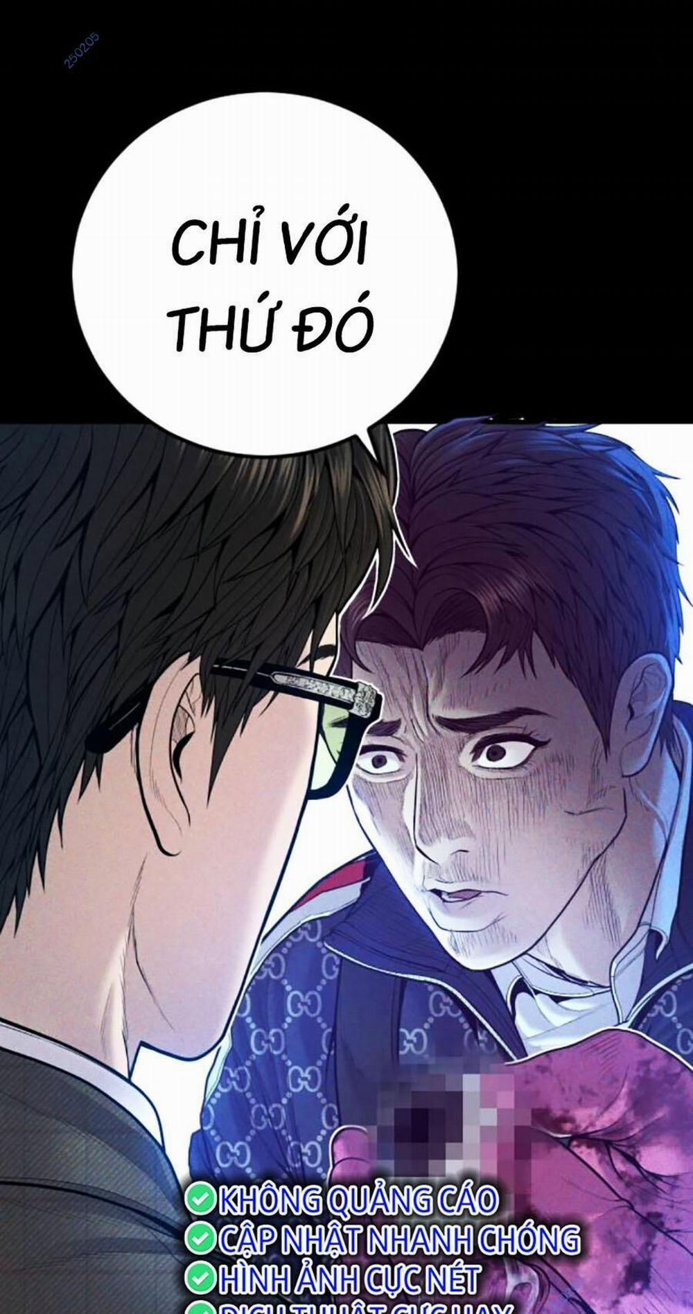 Bố Tôi Là Đặc Vụ 120 trang 12