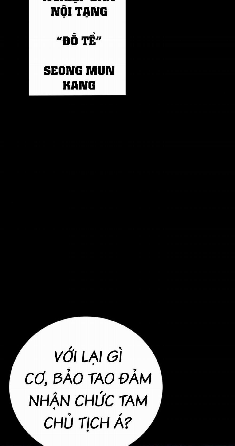 Bố Tôi Là Đặc Vụ 120 trang 3