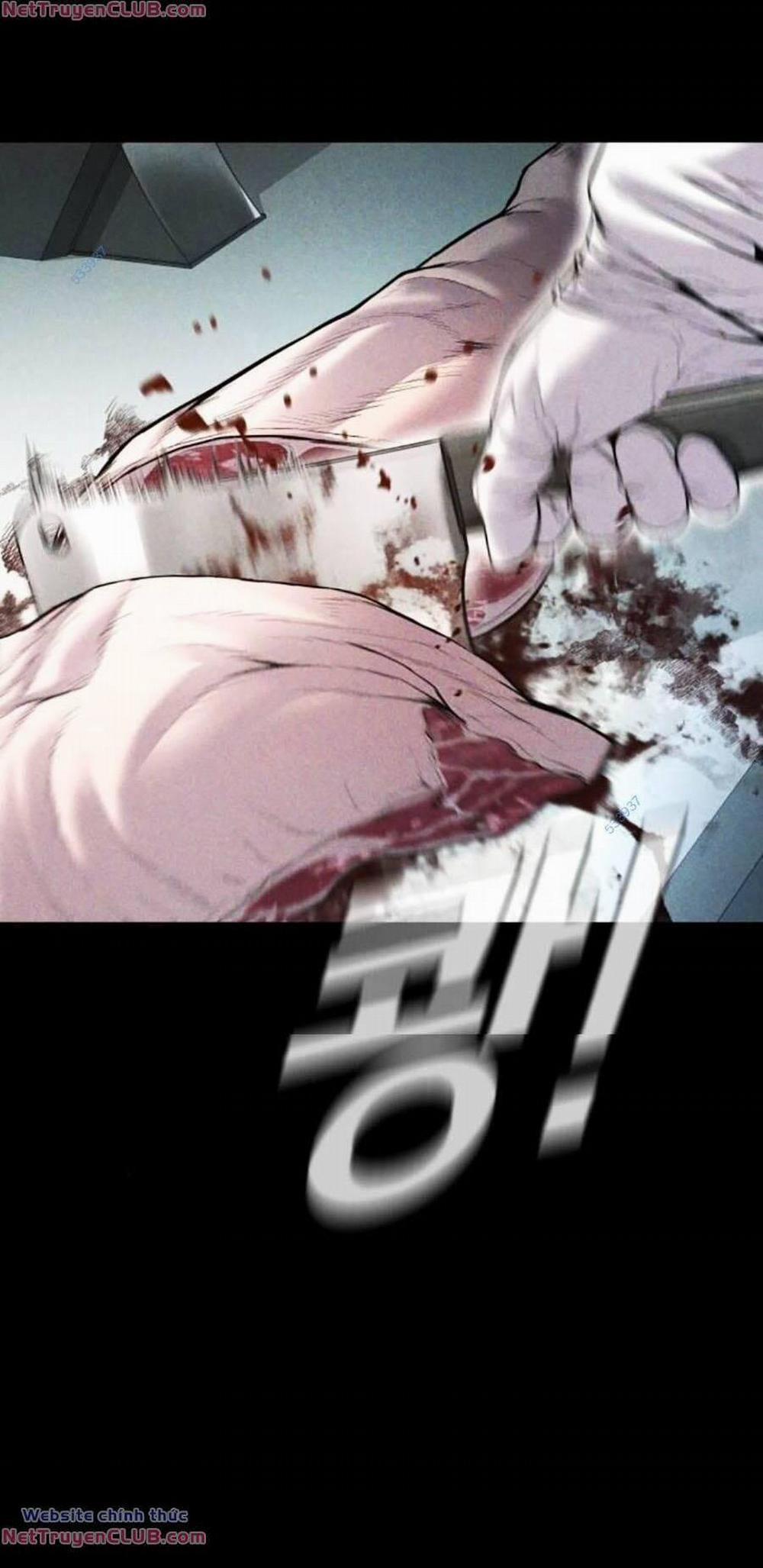 Bố Tôi Là Đặc Vụ 121 trang 1