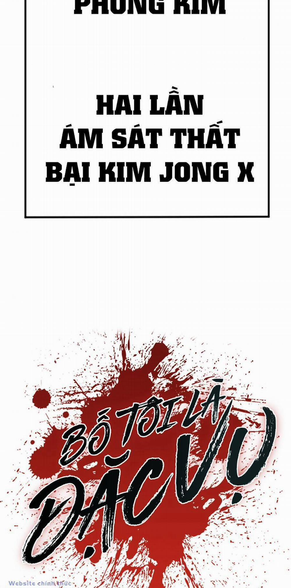 Bố Tôi Là Đặc Vụ 121 trang 139