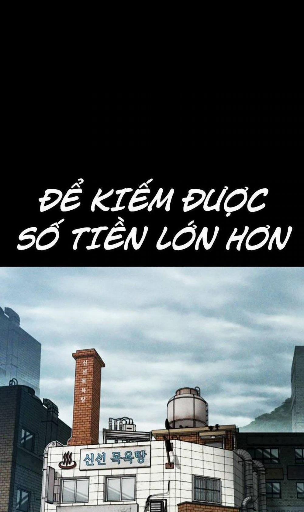 Bố Tôi Là Đặc Vụ 121 trang 14